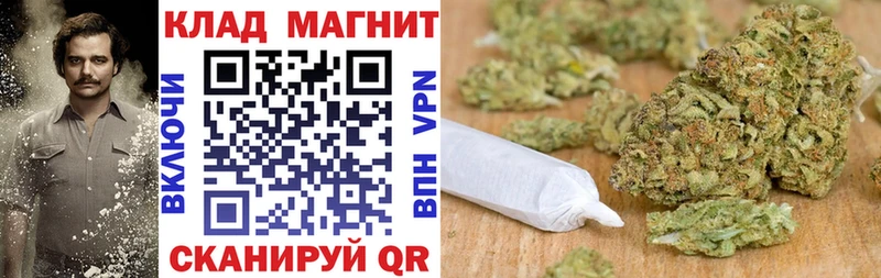 Где найти наркотики Суоярви МЕТАДОН А ПВП Канабис Меф Кокаин Галлюциногенные грибы
