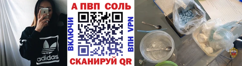 хочу Суоярви A-PVP СК КРИС