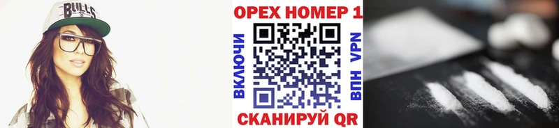 Кокаин Эквадор  Суоярви 