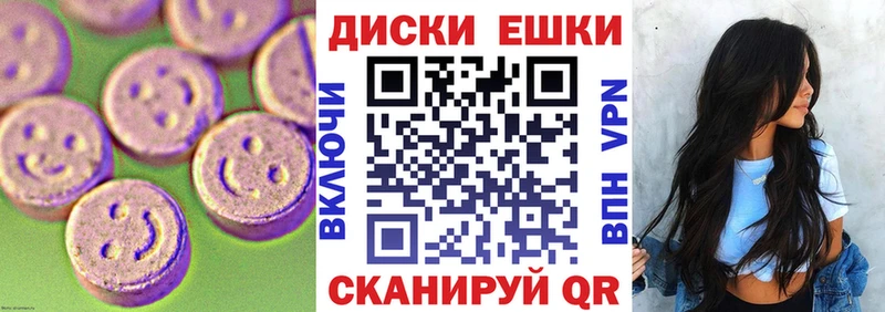 Ecstasy mix  Суоярви 