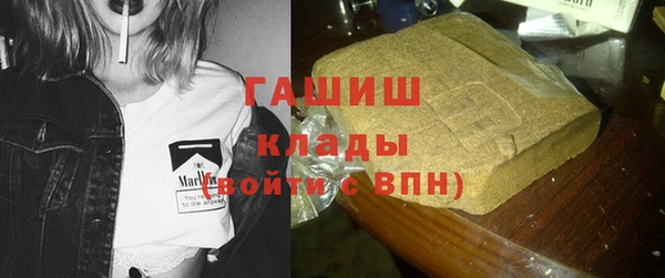 эйфоретик Покров