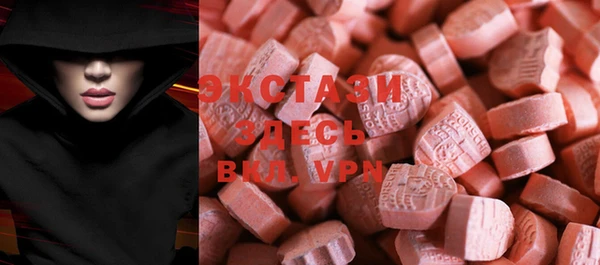 PSILOCYBIN Покровск
