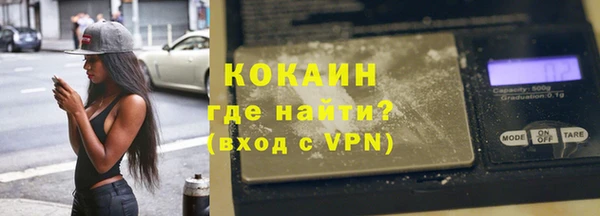 гашишное масло Покачи