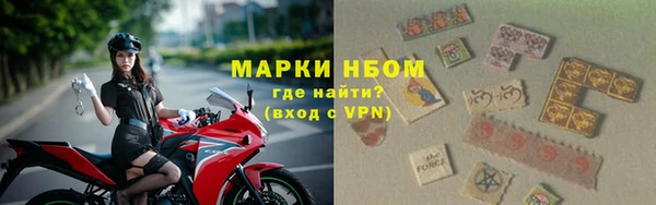 эйфоретик Покров