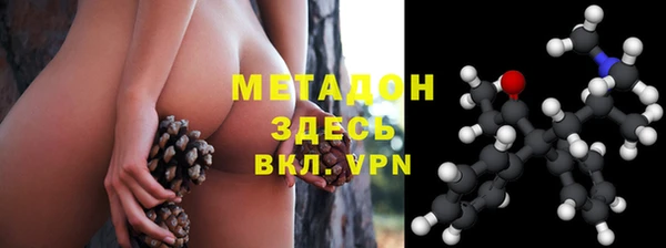 MESCALINE Абдулино