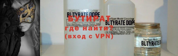 гашишное масло Покачи
