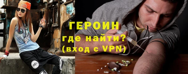 гашишное масло Покачи