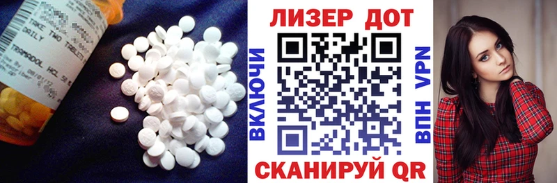 LSD-25 экстази кислота  Суоярви 