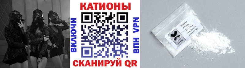 где купить   Суоярви  Мефедрон мяу мяу 