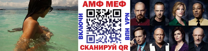 Метамфетамин Декстрометамфетамин 99.9% Суоярви