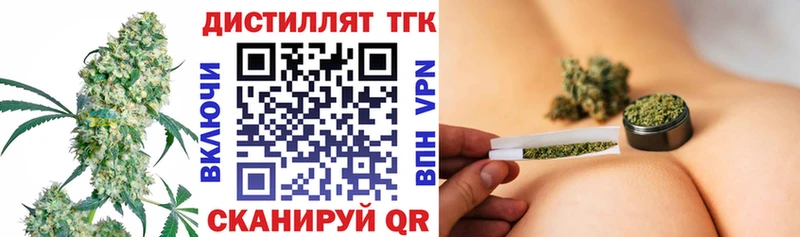 ТГК вейп  Суоярви 
