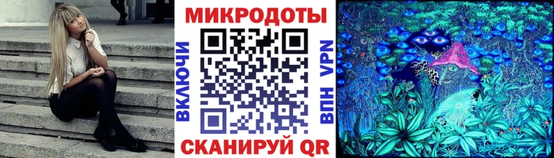 Галлюциногенные грибы прущие грибы цена Суоярви