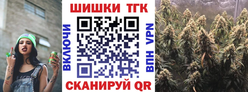 Каннабис индика  мега ТОР  Суоярви 